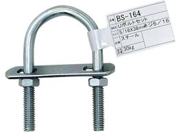 WAKI U�{���g�Z�b�g BS-164 5 16�C���`X38MMBS-164