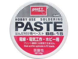 Obg zr[py[Xg50gBS-15