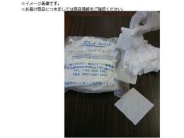 BLASTON X[p[Cp[ 9C` 50 BSC-S90B-9