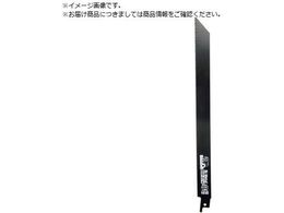 ���g���L �u���h�b�O �o�C���^���Z�[�o�[�\�[�u���[�h 10�{�� BSR-1514