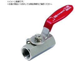 HAMAI XeX{[ou o[ BSS-01-20RC