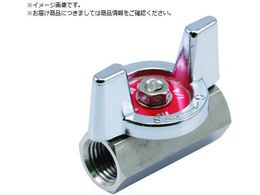 HAMAI XeX{[ou nh BSS-22-10RC