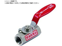 HAMAI XeX֖{[ou o[ BSS-43-20RC