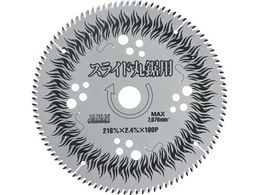 `bv\[Wp BESTMAXXChۋp [d&100vACp BTM-216