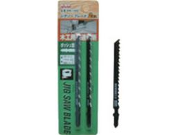 KSK �W�O�\�[�u���[�h �{�b�V���^ �؍H�����ؒf 2�{�� BW-144D ���b�R�E���E�R�E�\�N�Z�c�_��2�z���C��