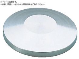 Edwards uNtW NW16 C10512366