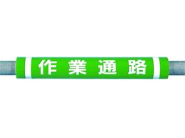  pCvNbVuƒʘHv C-32