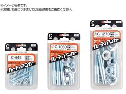 UNIKA t@XjOpbN [eBAJ[ C-850C-850 A-003