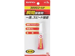 Z_C uԐڒ 3000S[h P3g CA-064 CA-064