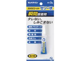 Z_C uԐڒ 3000S[h[[ P3g CA-065