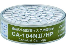 VQ}c ^z p fp CA-104N2 HP