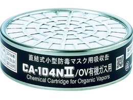 VQ}c hŃ}XNzʗL@KXp CA-104N2 OV