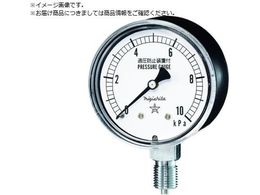 �E�� �����v ���̓����W0�`20kPa �ڑ����T�C�YG1 4B CA211-111-20KPA