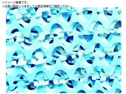 CAMO NCW[ M[XEgCg XJCu[ 2.4mX6m CCRU2.4X6BLU