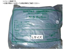 �i�J�V�} �s�D�z�����ԗ{���J�o�[L�T�C�Y CCL