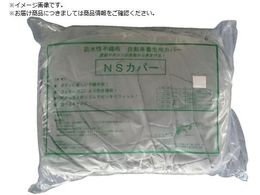 �i�J�V�} �s�D�z�����ԗ{���J�o�[ LL�T�C�Y CCLL