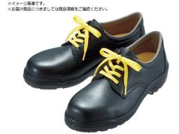 �~�h�����S �Ód���S�C CF110S 27.0CM CF110S-27.0