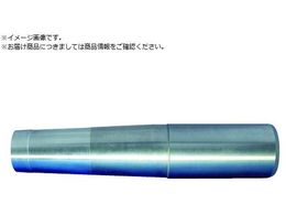 MAPAL head holder CFS 201 CFS201N-12-100-ZYL-HA20-H