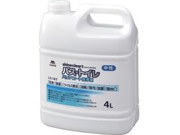 Rh VCNA2 oXgCoAR[gt4L CH901-004X-MB