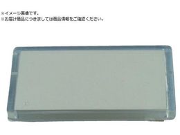 TJd ڒJ[hz_[ CH-PV[Y 46X24 50 CH-P2