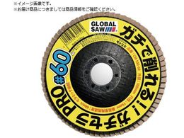 ���g���L �O���[�o���\�[�K�`�Z��PRO 10���� CM-100-60