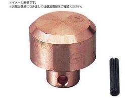 OH �J�b�p�[�n���}�[�p�փw�b�h #10 ���a65mm CO-65H