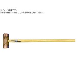 OH �J�b�p�[�n���}�[#8 CO-80