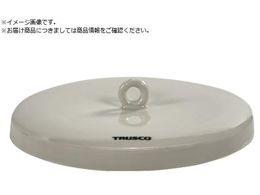 TRUSCO B^ t^ 5ml KiB000 CR5-B000-F