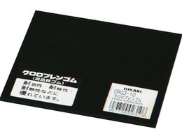  NvS 3~100~100mm CRG3-10