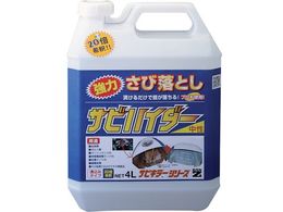 BAN�[ZI ���K�� �T�r�n�C�_�[ 4L �N���A C-SHD L40K