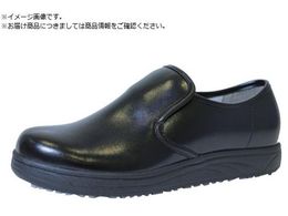 Achilles NbLOCg~[V[Y  24.5cm