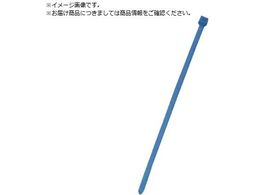 RxbNX ohF CV-250BLUE 100{ CV-250BLUE100P