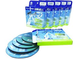 iZ ؒfu΃Jbg ubgBOX CUT-BTB