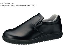 Achilles NbLOCg1000 27.5cm CUI 1000B27.5