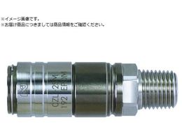 ���� �R���p�N�g�[���X�s���J�v�� CZL-2SM SUS EPDM