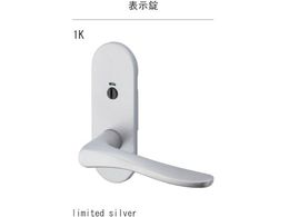 MK GM o[nh LIMITED TXS-1K42 \ B S51 ~ebhVo[ D-9001K42J