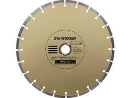 O DIA WORKER u[hBLADE 355~30.5 DAW-14HBL