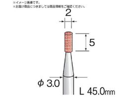 Minimo ����p�S���u�� WA �~�f�B�A��#80 ��2 10�{�� DB2011