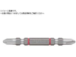 VESSEL uȂrbg  +2~65mm 2{g DC142065 DC142065