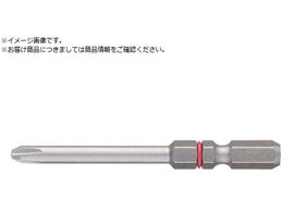 VESSEL �u���Ȃ��r�b�g �Г� +2�~65mm 2�{�g DC162065 DC162065