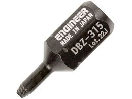 ENGINEER lWUEXO ɒZ DBZ-315