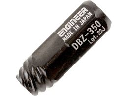 ENGINEER lWUEXO ɒZ DBZ-350