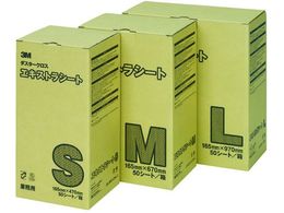 3M _X^[NX GLXg S 165X470mm 50 D C EX S