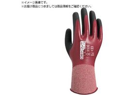 Weed ϐؑn DEXCUT DC[718 jgobNR[g LTCY