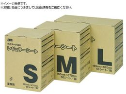 3M _X^[NX M[ L 165X970mm 50 D C REG L
