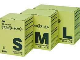 3M _X^[NX M[ S 165X470mm 50 D C REG S