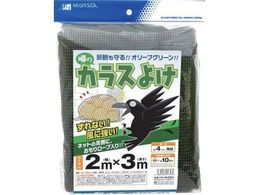 MATAI \̃JX悯 300d 4mm 2~3m I[uO[ DDHC01346