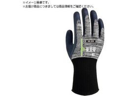 Weed VRSw DEVOLG DE[333 LTCY