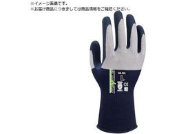 Weed VRSw DEVOLG DE-355 MTCY