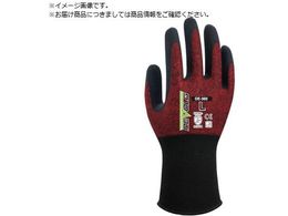 Weed VRSw DEVOLG DE[360 LLTCY